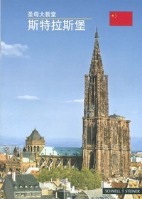Abbildung von: Straßburg - Schnell & Steiner