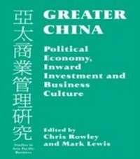 Enlarge image Cover: Greater China - Routledge