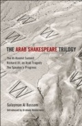 Cover: The Arab Shakespeare Trilogy - Methuen Drama