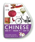 Cover: Chinese Visual Phrase - DK