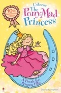 Cover: Puzzle for Princess Ellie - Usborne Publishing Ltd