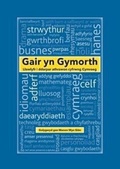 Cover: Gair yn Gymorth - Llawlyfr i Ddarpar Athrawon Cyfrwng Cymraeg - CAA Cymru