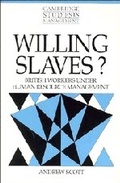 Cover: Willing Slaves? - Cambridge University Press