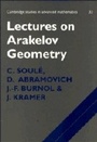 Cover: Lectures on Arakelov Geometry - Cambridge University Press