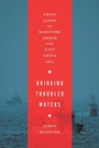 Cover: Bridging Troubled Waters - Georgetown University Press