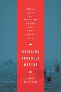 Cover: Bridging Troubled Waters - Georgetown University Press