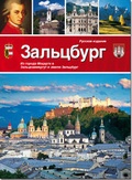 Cover: ????????? - Colorama