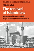 Cover: The Renewal of Islamic Law - Cambridge University Press
