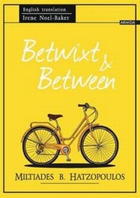 Enlarge image Cover: Betwixt and Between - Armida Publications