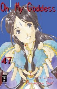 Abbildung von: Oh! My Goddess 47 - Egmont Manga