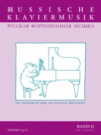 Abbildung von: Russische Klaviermusik - Boosey & Hawkes Deutschland