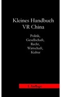 Cover: Kleines Handbuch Volksrepublik China - Baltic Sea Press