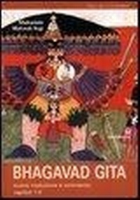 Abbildung von: Bhagavad Gita. Nuova traduzione e commento capitoli 1-6 - Yoga, zen, meditazione;Edizioni Mediterranee