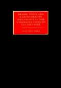Cover: Arabic Legal and Administrative Documents in the Cambridge Genizah Collections - Cambridge University Press