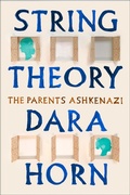 Cover: String Theory - W. W. Norton & Company