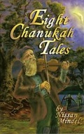 Cover: Eight Chanukah Tales - Kehot Publication Society
