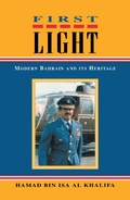 Cover: First Light - Routledge