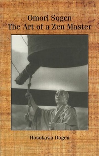 Enlarge image Cover: Omori Sogen - Routledge