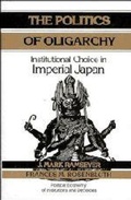 Cover: The Politics of Oligarchy - Cambridge University Press
