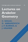 Cover: Lectures on Arakelov Geometry - Cambridge University Press