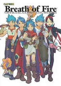 Abbildung von: Breath of Fire: Official Complete Works - Udon Entertainment Corp