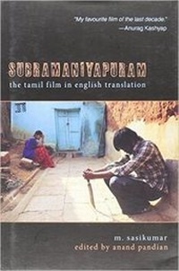 Abbildung von: Subramaniyapuram - Tranquebar Press
