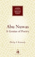 Cover: Abu Nuwas - Oneworld Publications