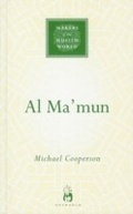 Cover: Al-Ma'mun - Oneworld Publications