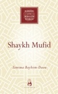 Cover: Shaykh Mufid - Oneworld Publications