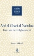 Cover: 'Abd al-Ghani al-Nabulusi - Oneworld Publications
