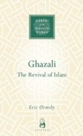Cover: Ghazali - Oneworld Publications