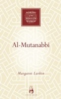 Cover: Al-Mutanabbi - Oneworld Publications