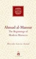 Cover: Ahmad al-Mansur - Oneworld Publications