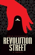 Cover: Revolution Street - Oneworld Publications