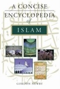 Cover: A Concise Encyclopedia of Islam - Oneworld Publications