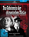 Cover: Das Geheimnis der chinesischen Nelke - Fernsehjuwelen