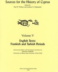 Cover: English Texts - Greece & Cyprus Research Center, Incorporated