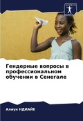 Cover: Libro Cientifico - PALIBRIO
