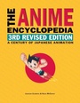 Cover: The Anime Encyclopedia, 3rd Revised Edition - Stone Bridge Press