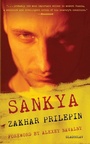Cover: Sankya - Glagoslav Publications Ltd