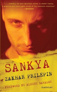 Enlarge image Cover: Sankya - Glagoslav Publications Ltd