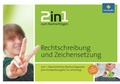 Cover: 2in1 zum Nachschlagen - Schroedel