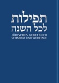 Cover: J&uuml;disches Gebetbuch Hebr&auml;isch-Deutsch / Schabbat und Werktage - G&uuml;tersloher Verlagshaus