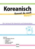 Cover: Koreanisch kannst du auch 1 - Praesens Verlag