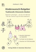 Cover: Kinderwunsch-Ratgeber Traditionelle Chinesische Medizin - M&uuml;ller & Steinicke