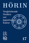 Cover: Horin, Bd. 17 (2012) - Iudicium