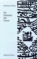 Cover: Im Schatten der Gasse (Deutsch-Arabisch) - Edition Orient