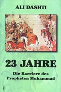 Cover: 23 Jahre - Alibri