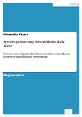 Cover: Sprachoptimierung f&uuml;r das World Wide Web? - diplom.de