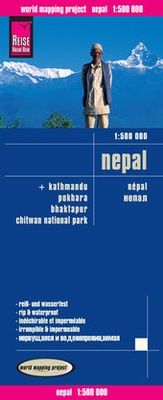 Abbildung von: Reise Know-How Landkarte Nepal (1:500.000) - Reise Know-How Verlag Peter Rump GmbH